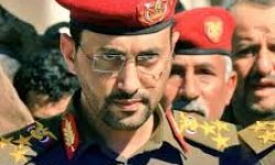 عاجل : بيان هام للقوات المسلحة اليمنية بعد قليل